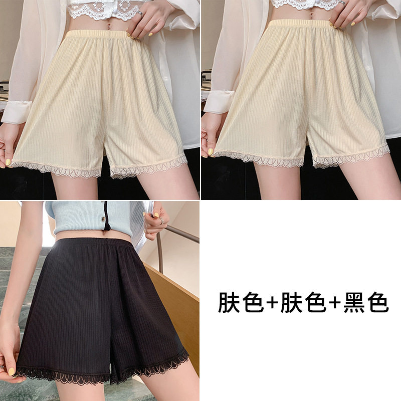 安全裤女防走光不卷边夏季薄款大码居家宽松三分短裤外穿打底裤T3