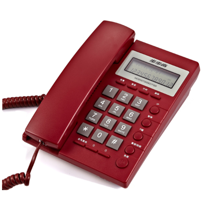 步步高BBK 6082有线固定电话机座机 家用办公酒店固话 可壁挂