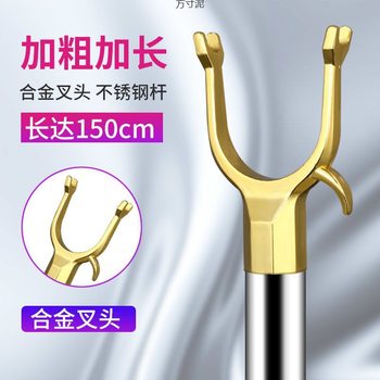 Clothes pole household telescopic long clothes fork stainless steel dormitory clothes fork pole student clothing store clothes fork wholesale