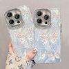 Silver Butterfly Suitable for Apple 16Promax Mobile Phone Case Female Iphone15 Lens Film All-Inclusive 14Pro Feather Yarn