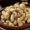 Garlic-Flavored Peanuts 2.5kg Per Bag, Wholesale from the Manufacturer, New Stock, Crispy Peanuts, Fragrant and Crunchy Roasted Peanuts, Large Peanuts, Leisure Snack