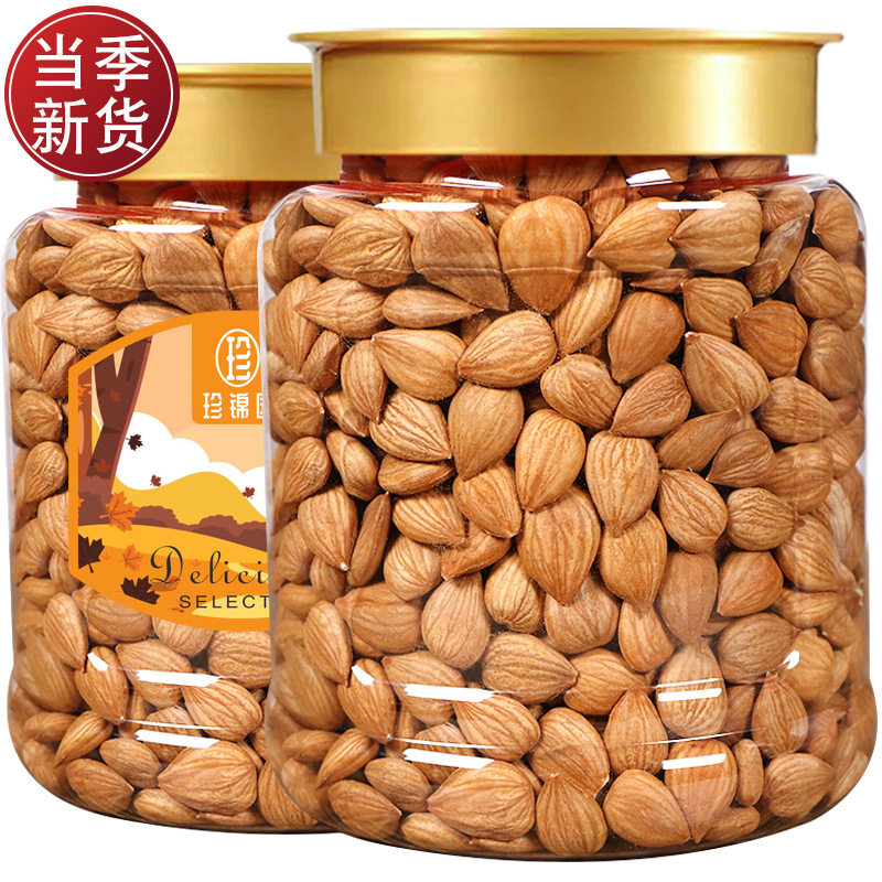South Almond Slices for Soy Milk, Almond Milk Ingredients for Soup, Chengde Almonds, Sweet Almonds, Original Flavor, Shelled Nuts, Dried Goods
