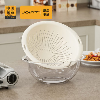 Thickened double-layer vegetable washing basin draining basket kitchen household plastic fruit plate living room water filter vegetable basket crisper