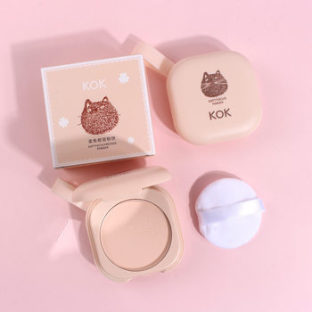 Leiqi Soft Focus Contouring Powder Setting Powder K0113