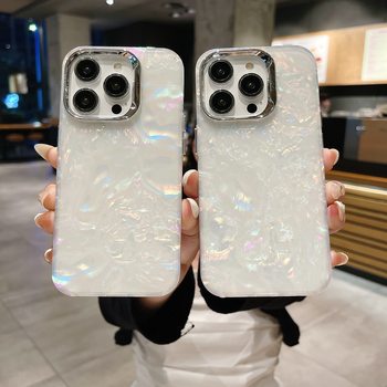 Casual Shell Pattern Suitable for Apple 16/14Pro Mobile Phone Case Iphone13/16Promax New Model Female 17Pro