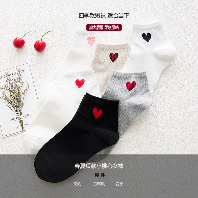 袜子女春夏日韩爱心船袜女棉质小桃心短袜透气吸汗女袜子现货批发