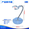 seller product image