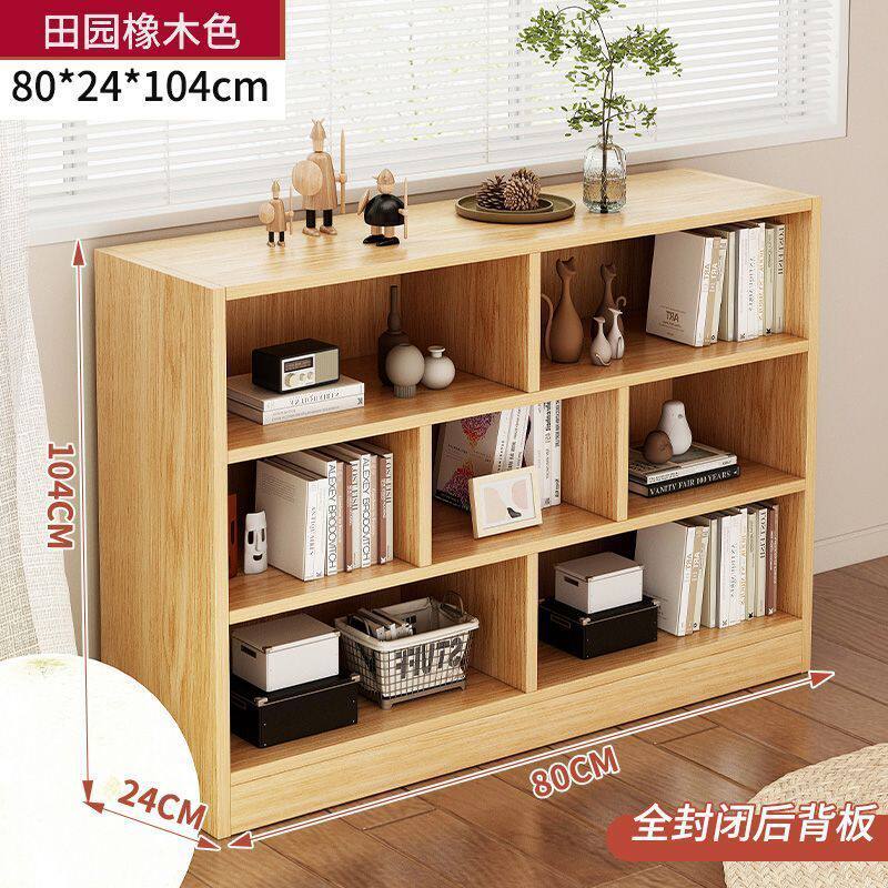 书架落地置物架家用书柜多层收纳柜子分层架客厅简易格子柜置物柜