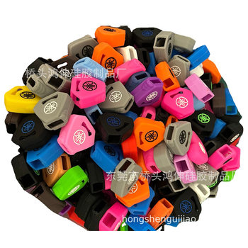 Suitable for Yamaha Jupiteryamahamxxeonsoulgt Motorcycle Key Case Silicone Cover for Car Use