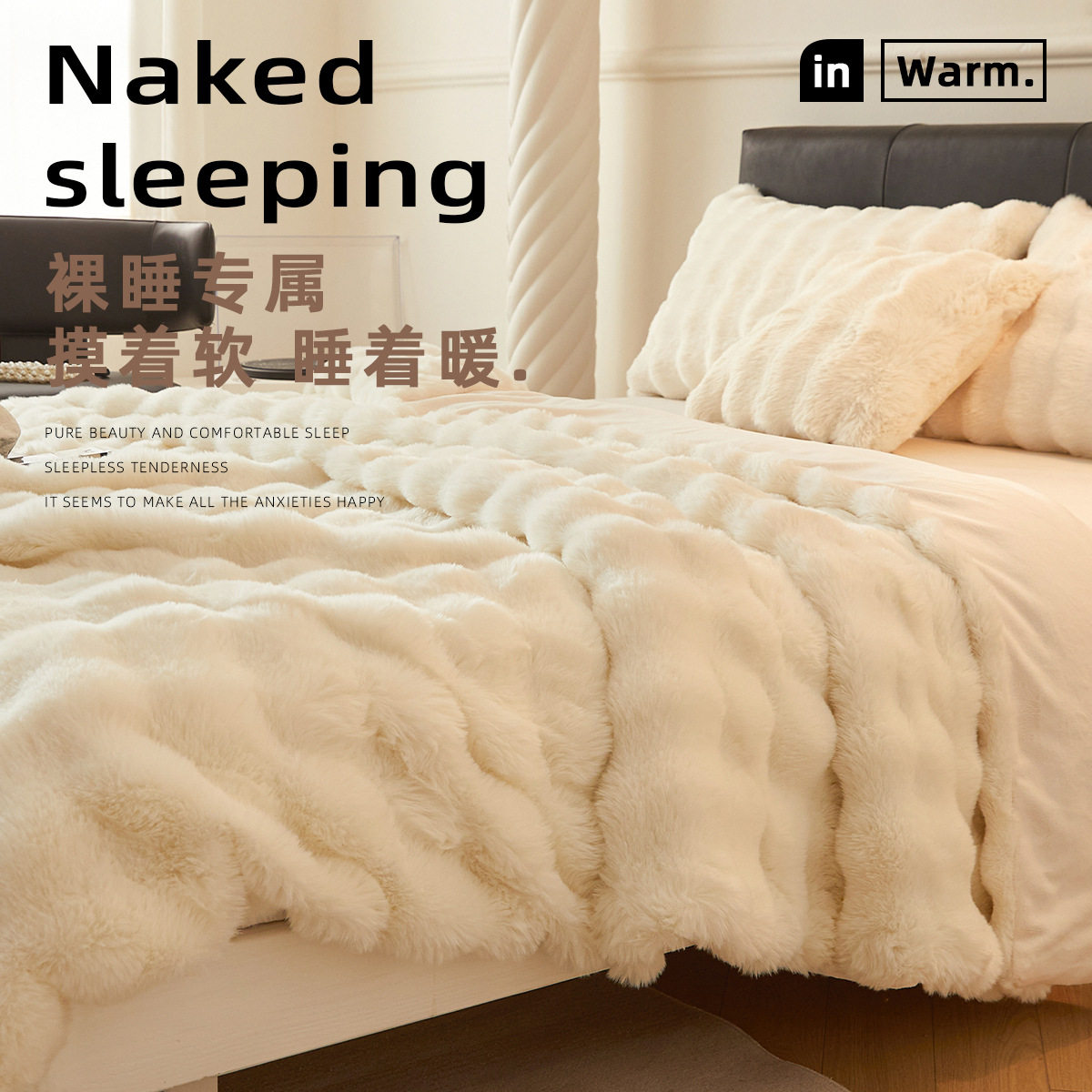 Rabbit Plush Blanket Winter Thickened Blanket Office Nap Blanket Coral Velvet Shawl Student Sofa Blanket