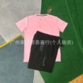 Pink + black 1022