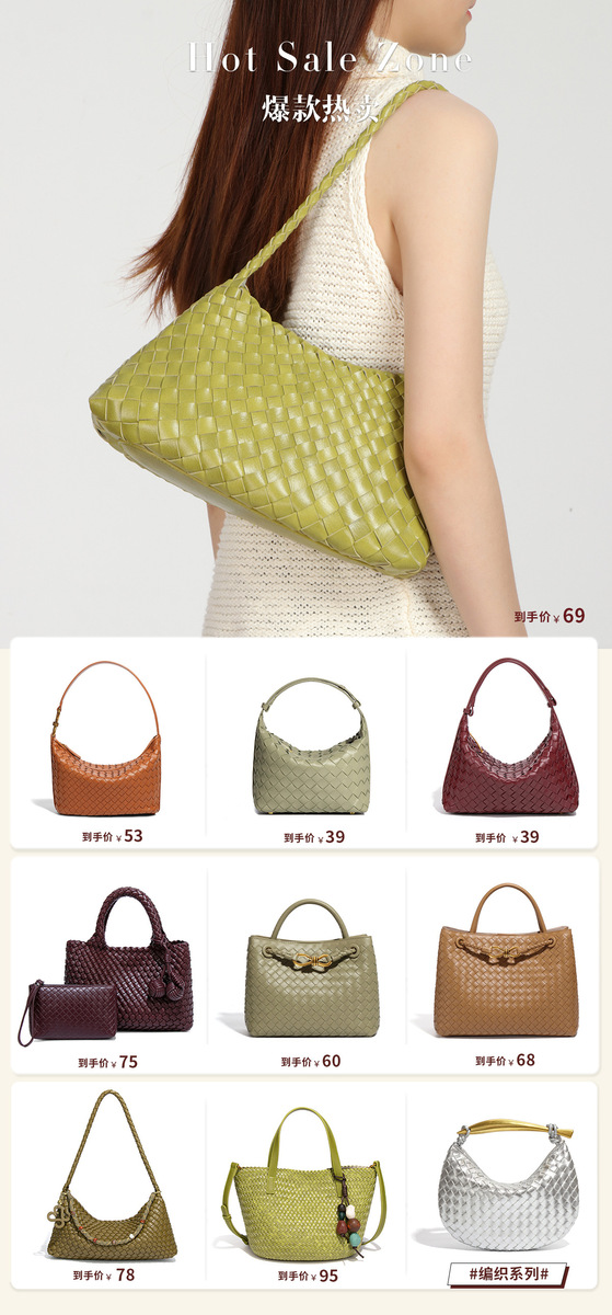 Túi xách tay nữ da PU dáng tote nhỏ đeo chéo — B2405 # màu bạc, B2405 # màu đen, B2405 # màu nâu, B2405 # Màu tím khoai môn