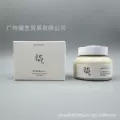 Korean mud film