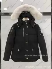 Moose # 05 Women Fox Fur Hooded 3Q down Jacket