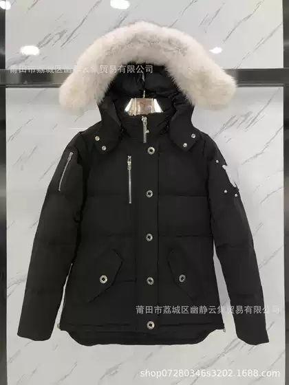 Moose # 05 Women Fox Fur Hooded 3Q down Jacket