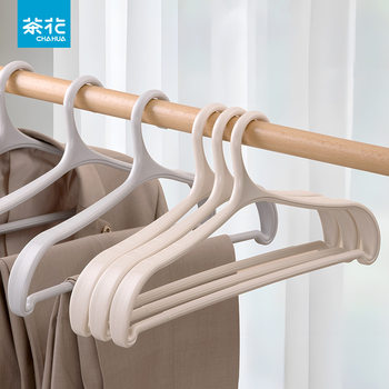 Camellia Seamless Clothes Hanger for Home Use, Prevents Shoulder Bumps, Suitable for Dormitory Students, Clothes Drying Rack