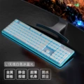L1 White - Ice Blue Light (Wireless)