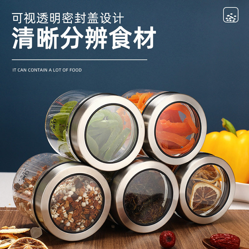 One-piece delivery tea jar food grade glass jar grains glass sealed jar factory direct supply large quantity free shipping