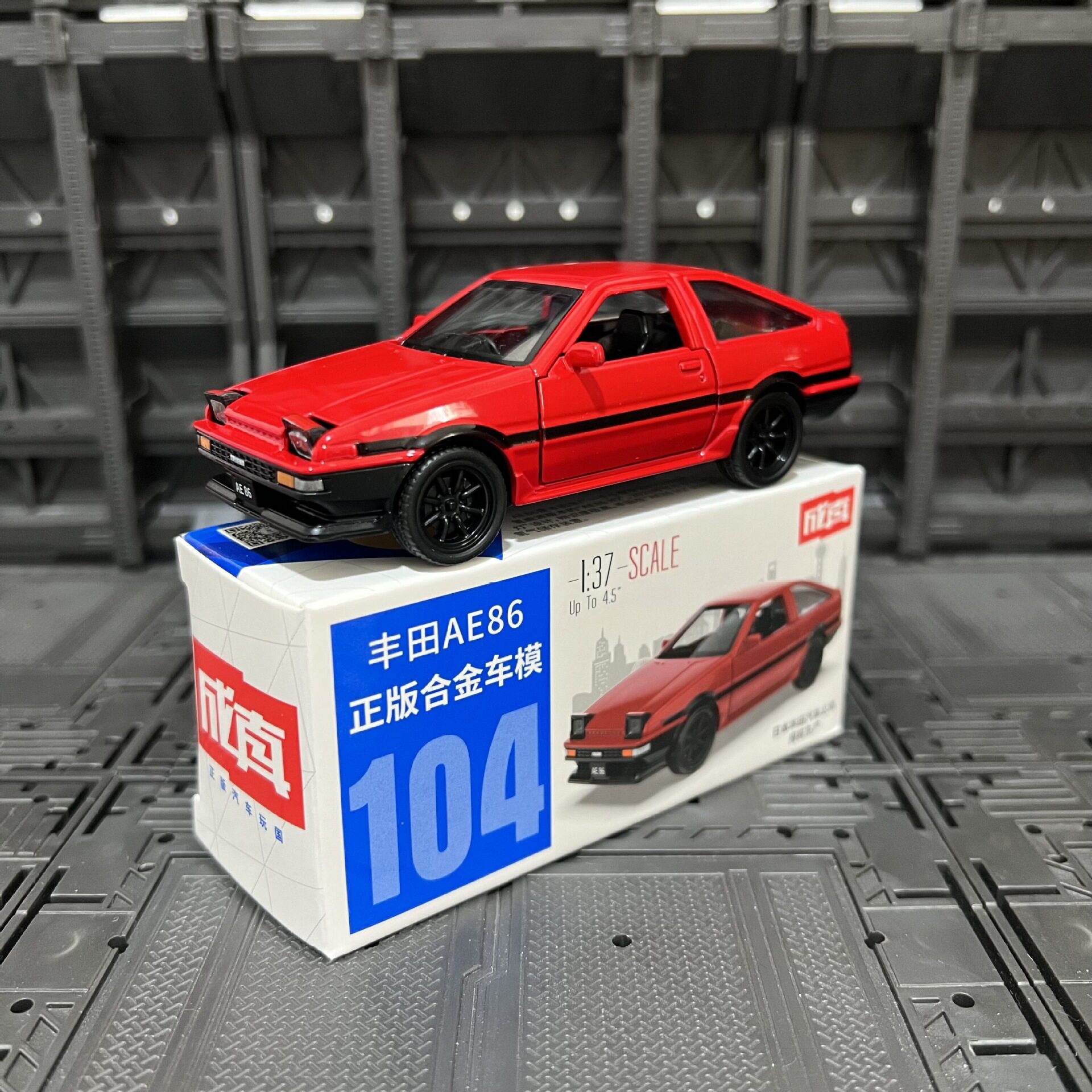 正版成真合金车小汽车模型车子可开门儿童男孩回力车玩具乳白色