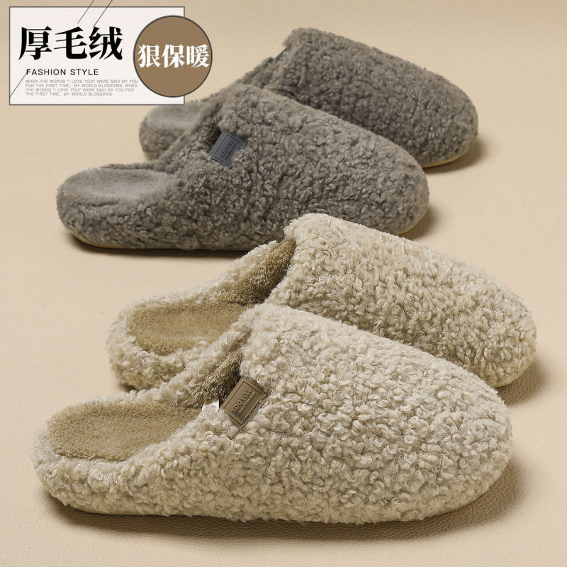 Lamb Velvet Cotton Slippers for Women Autumn and Winter New Home Indoor Warm Thick-Soled Furry Slippers for Men Winter