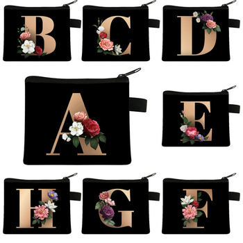 26 Letters Flower Creative Small Coin Purse Children's Fashion Printed Coin Bag Trendy Key Bag ID Bag Women