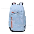 Glacier blue