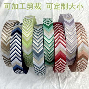 New Arrow jacquard ribbon double-sided jacquard belt geometric rhombus jacquard ribbon printing belt contrast color Fashion shoulder strap