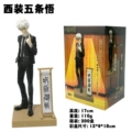 Suit goto satoru