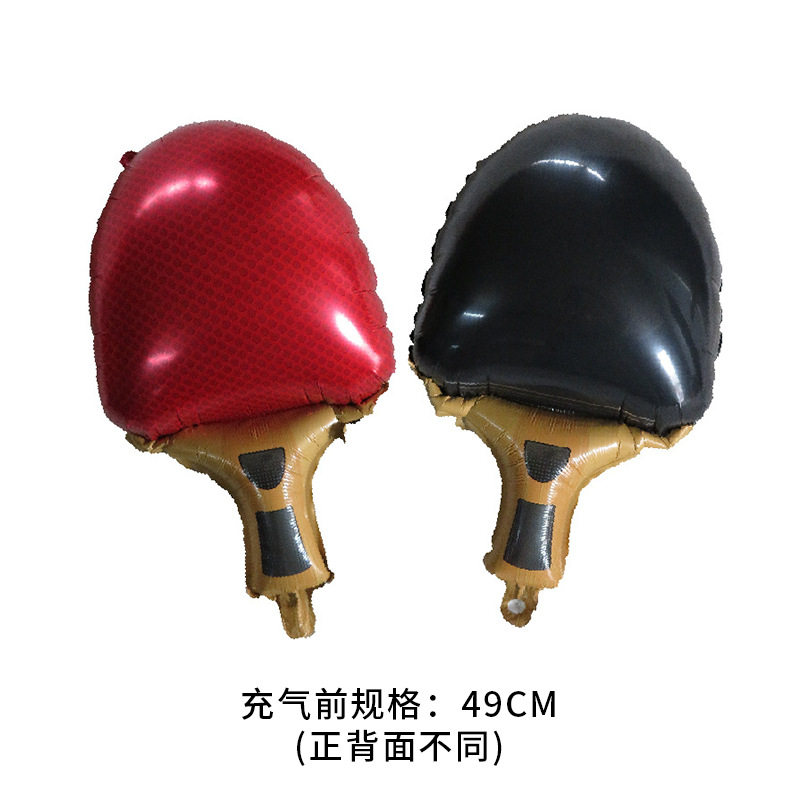 现货供应乒乓球拍充气球乒乓球气球运动户外儿童场地展示活动宣传