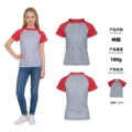 Max T-Shirt