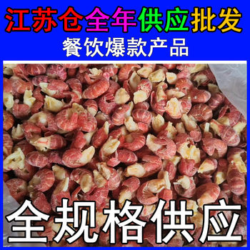 Large Size Ice-Free Lobster Tail Crayfish Extra Large Fresh Frozen Frozen Whole Box Commercial Commercial Whole Box