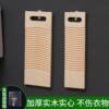 Washboard New Solid Wood Household Hand Wash Single-Sided Rounded Corner Washboard Anti-Crack Punishment Kneeling for Boyfriend