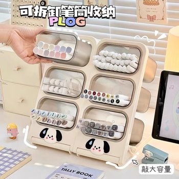 Oblique Pen Holder Stationery Storage Box Large Capacity Primary School Students' Desk Pen Barrel Storage Rack Office Desktop Pen Holder