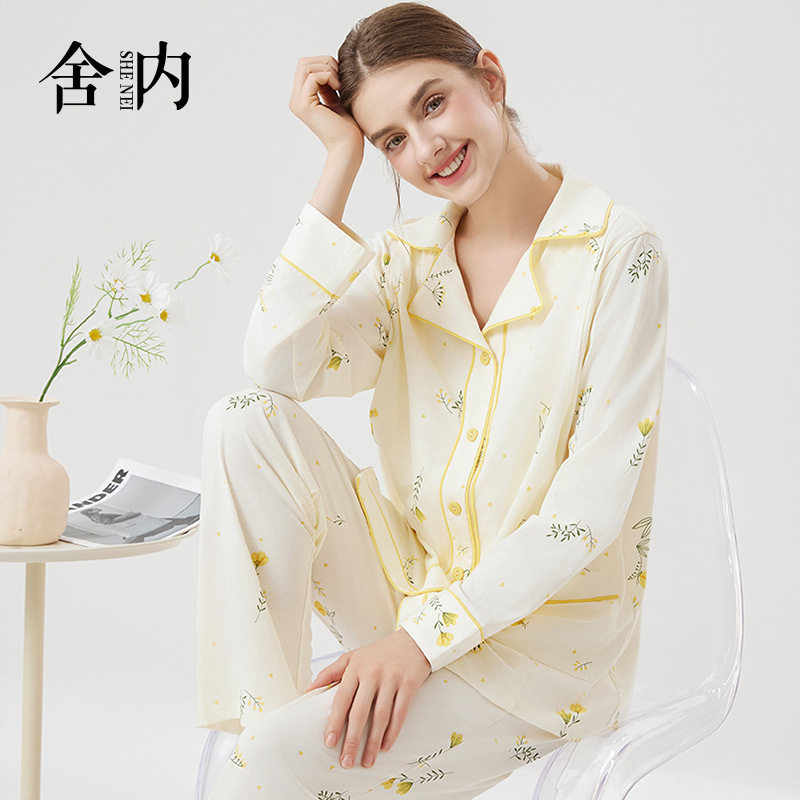 Postpartum Clothing Autumn and Winter High-End Pure Cotton Class a Nursing Pajamas Thin Maternity Set Women's Long-Sleeved Loungewear