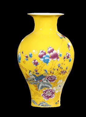 景德镇陶瓷器黄色牡丹花插花瓷博古架装饰工艺品家具客厅摆件