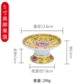 5 inch fruit plate (relatively small)