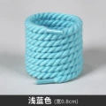 Light blue (width 0.8cm)