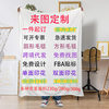Cross-Border Flannel Blanket Customized Thickened Nap Blanket Square Digital Printing Air Conditioning Blanket Cover Blanket Minimum Order One Piece