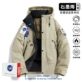 Gznz-2518-999 khaki