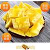 Freshly dug yellow-heart cassava, a specialty of Guangxi, farmer’s yellow meat bread, chestnut sweet potato and syrup store, peeled and eaten
