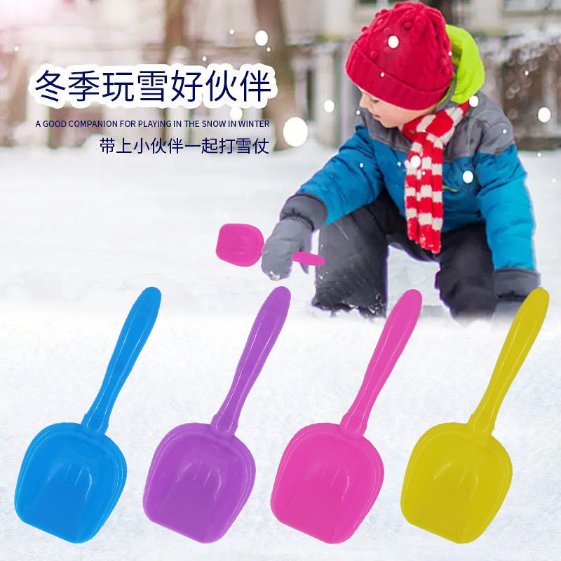 雪球夹子批发雪球夹大号雪人夹雪球神器玩具玩雪的玩具批发雪夹