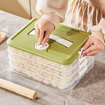 Multi-layer Dumpling Box Layered Timer Freezer Box Kitchen Refrigerator Storage Box Large Capacity Wonton Dumpling Preservation Box