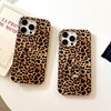 Cross-Border Trade Retro European and American Leopard Print Suitable for Apple 17 Phone Case iPhone 16 Pro Max Lanyard Ring