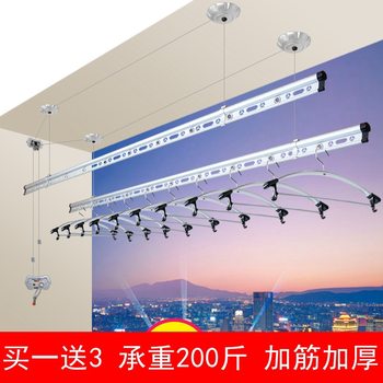 Balcony Hand-Cranked Adjustable Clothes Drying Rack Double-Pole Indoor Thickened Clothes Drying Rack Single-Pole Double-Pole Multi-Functional Clothes Drying Rack