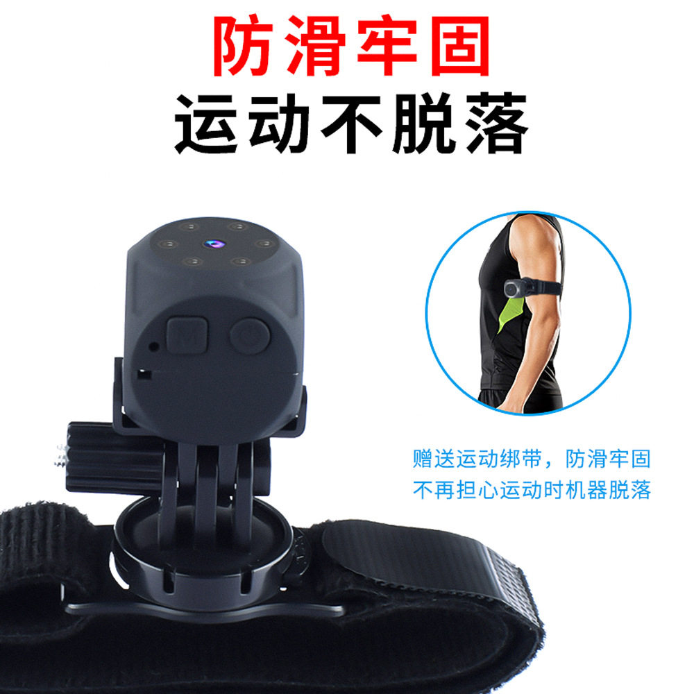 Cross-border eye fan camera motion DV digital dice motion camera car recorder computer camera