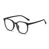 Korean Ultra-Light Anti-Blue Light Glasses Frames for Men and Women, Large-Frame Glasses for Big Faces, Slimming Look, Douyin Live Broadcast with Prescription for Delivery