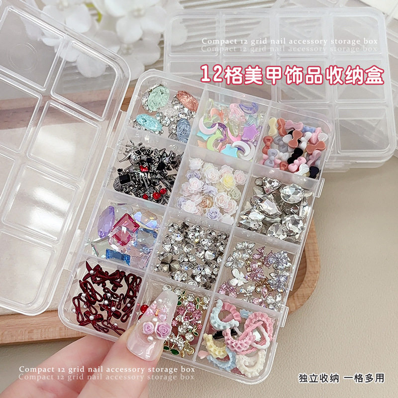 Nail Art Jewelry Storage Box 12 Compartments Empty Box Transparent Diamond Box Wearable Nail Polish Multi-Functional Nail Art Tool Wholesale