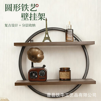 Ready-Made Wrought Iron Wall-Mounted Round Rack for Home Living Room Vase Decoration Rack Wall-Mounted Miscellaneous Storage Rack