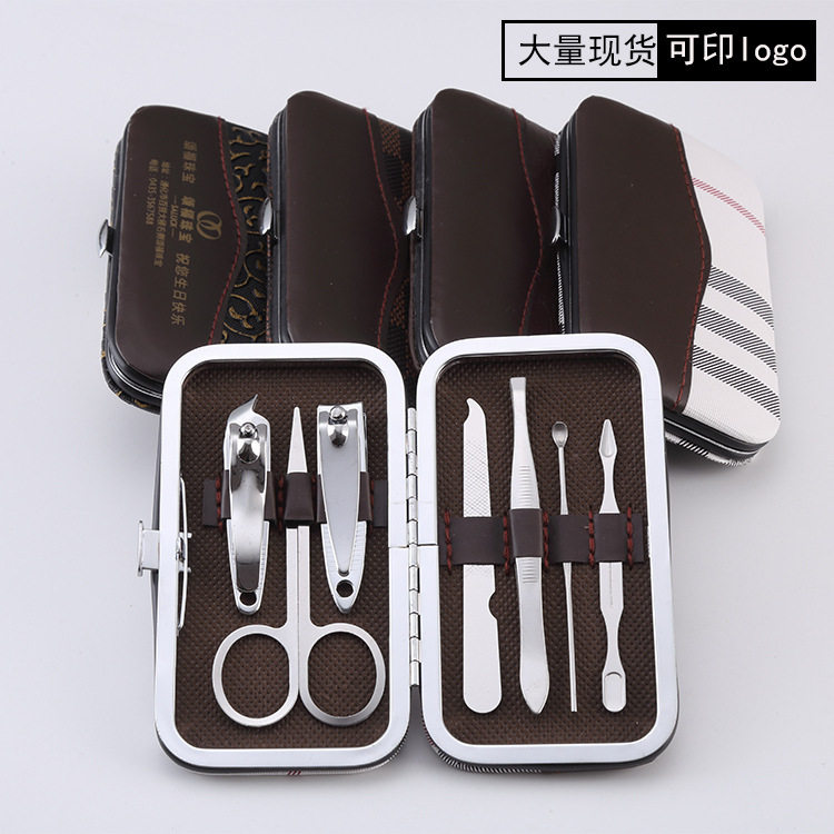 Nail Clippers Set 7 piece nail clippers beauty tools trim set nail clippers gift set