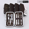 Nail Clippers Set 7 piece nail clippers beauty tools trim set nail clippers gift set